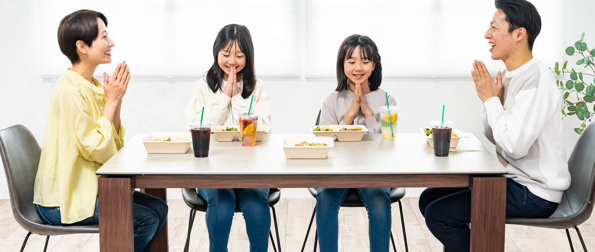 株式会社グルメール