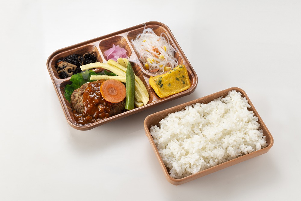 ジューシーハンバーグ弁当