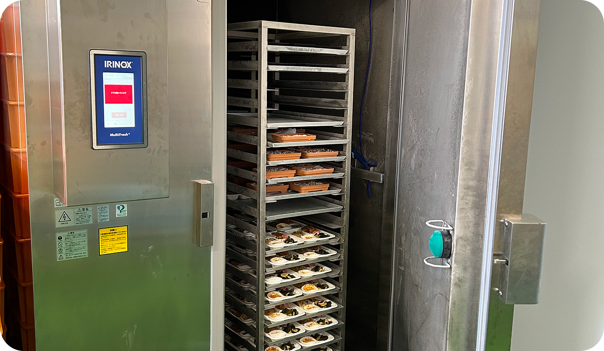 ブラストチラー＆ショックフリーザー